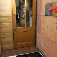 イベリコ屋 心斎橋店 - 