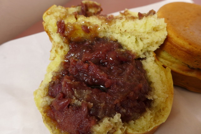 磐井焼 - 一ノ関（たい焼き・大判焼き）の写真