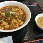 シビカラ屋ロッキー - 