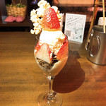 台湾もつ鍋の店 矢場辛山 本店 - 