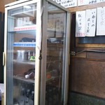 Shourindou - ドリンクの冷蔵庫(2019年2月20日撮影)