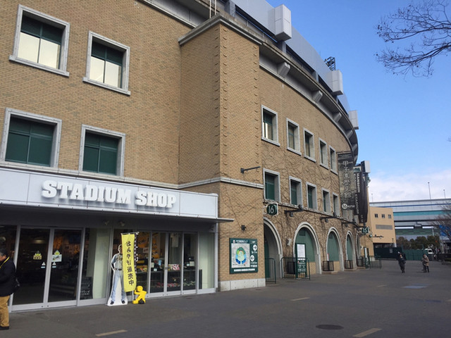 サロン蔦 甲子園 バイキング 食べログ サロン蔦 甲子園 バイキング 食べログ