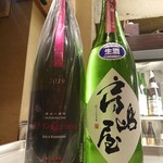 居酒屋　純ちゃん - 