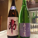 居酒屋　純ちゃん - 