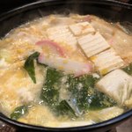 Taishuusakaba Hitoiki - 湯豆腐