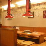 Tsuruya - つる屋
