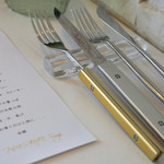 プレゼンテ スギ - カトラリー