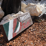 プレゼンテ スギ - 外の庭