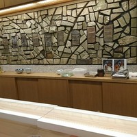 新宿割烹 中嶋 - 