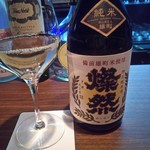 Nihonshu Ando Waim Bar Nakajou - 