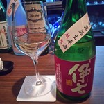 日本酒＆ワインバー 中条 - 