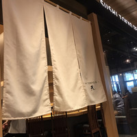 SUSHI TOKYO TEN、 新宿店 - 