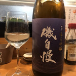 日本酒バルからつや - 