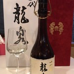 日本酒バルからつや - 