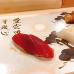 Sushi Iwamoto - 