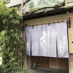 Fukagawa Juku - 