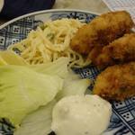 京極スタンド - 