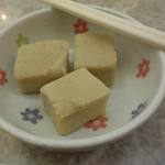 京極スタンド - 