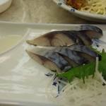 京極スタンド - 