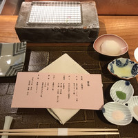 日本料理おおみ - 