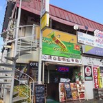 ロイヤルグリーン レストランアンドバー - 外観