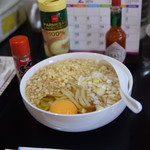 ピッザピッザピッザ - 