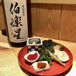 器楽亭 - 日本酒