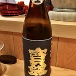 器楽亭 - 日本酒