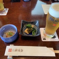 土佐料理 祢保希 新宿店 - 