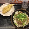 手打十段 うどんバカ一代
