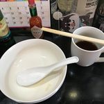 ピッザピッザピッザ - 