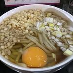 ピッザピッザピッザ - 