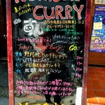 NOMSON CURRY - 