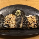 鰻はし本 - ひと口白焼串