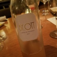 グランド キッチン - 