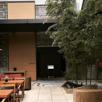 チャイナルーム - 