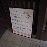 にこすたいる - 「12月に移転」告知