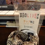 アニバーサリー2001 - 