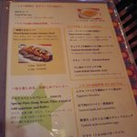 アセナ - 夜のメニュー２