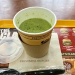 フレッシュネスバーガー - ケールココナッツスープ ３７８円