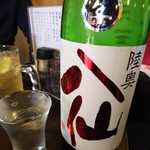 金町製麺 - 陸奥八仙赤ラベル特別純米