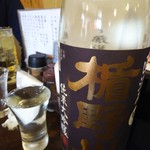 金町製麺 - 楯野川純米大吟醸直汲み生