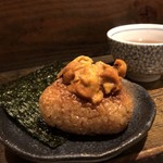 なかめのてっぺん - 