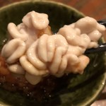 なかめのてっぺん - 