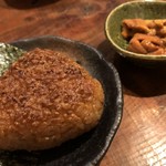 なかめのてっぺん - 