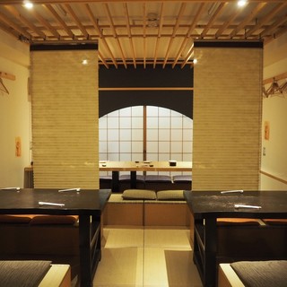 愛想屋 なにわ橋 居酒屋 食べログ