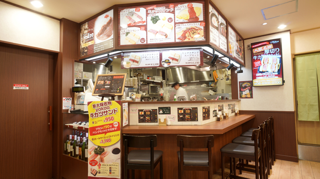 レストラン ヨコオ 大阪のれんめぐり店