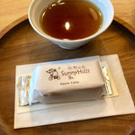 サニーヒルズ To-Go 自由が丘 - 