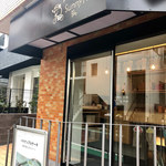 サニーヒルズ To-Go 自由が丘 - 