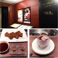 鉄板焼 銀杏 ホテル日航大阪 - 